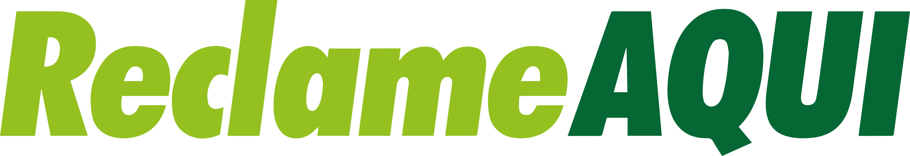 Reclame Aqui - Boa reputação